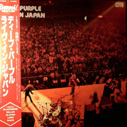 Deep Purple Live In Japan VINYL LP - Reissue