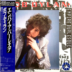 Bob Dylan Empire Burlesque VINYL LP