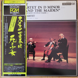 Franz Schubert String Quartet In D Minor (D.810) "Death And The Maiden" VINYL LP - Stereo Japan