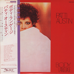 Patti Austin Body Language VINYL LP