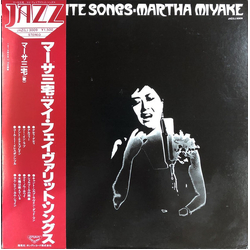 Martha Miyake My Favorite Songs VINYL LP - Reissue Stereo