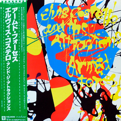 Elvis Costello & The Attractions Armed Forces VINYL LP - Repress