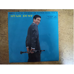 Shoji Suzuki Star Dust- Shōji Suzuki Recital At Sankei Hall Vol.2 VINYL LP Japan
