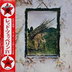 Led Zeppelin Led Zeppelin Untitled = レッド・ツェッペリン　ＩＶ VINYL LP - Stereo