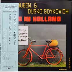 Alvin Queen A Day In Holland VINYL LP - Stereo Japan