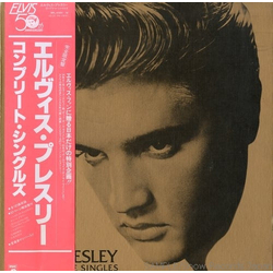 Elvis Presley The Complete Singles VINYL LP - Box Set Compilation Limited Edition Numbered Stereo Mono Japan