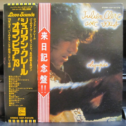 Julien Clerc Avec Vous À L'Olympia VINYL LP - Promo Japan