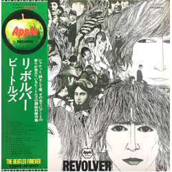 The Beatles Revolver VINYL LP - Reissue Stereo