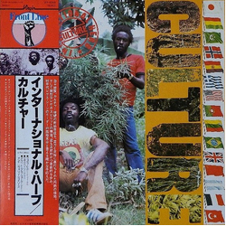 Culture International Herb VINYL LP Japan