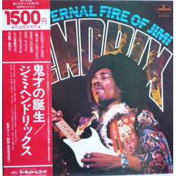 Curtis Knight Jimi Hendrix The Eternal Fire Of Jimi Hendrix VINYL LP - Compilation