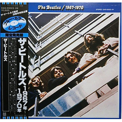 The Beatles 1967-1970 VINYL LP - Compilation Reissue