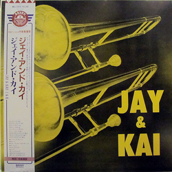J.J. Johnson Kai Winding Jay & Kai VINYL LP - Mono Reissue