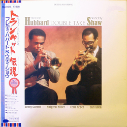 Freddie Hubbard Woody Shaw Double Take VINYL LP