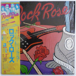 Rock Rose Rock Rose VINYL LP - Promo Japan