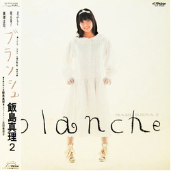 Mari Iijima Blanche VINYL LP Japan