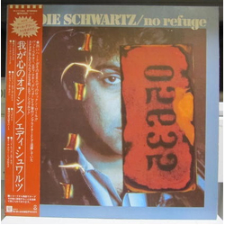 Eddie Schwartz No Refuge VINYL LP - Promo