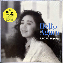 Kaoru Sudo Hello Again VINYL LP - Stereo Japan