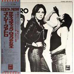 Suzi Quatro Suzi Quatro VINYL LP - Reissue