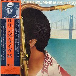 Sonny Rollins There Will Never Be Another You VINYL LP - Promo