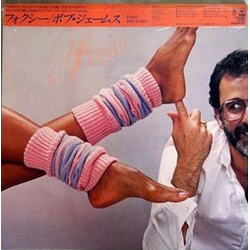 Bob James Foxie VINYL LP - Stereo