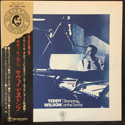 Teddy Wilson Stomping At The Savoy VINYL LP
