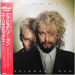 Eurythmics Missionary Man VINYL 12" - 45 RPM Maxi-Single