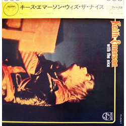 Keith Emerson The Nice Keith Emerson With The Nice VINYL LP - Compilation Stereo