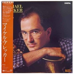 Michael Brecker Michael Brecker VINYL LP - Promo