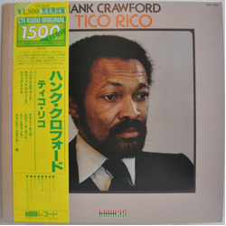 Hank Crawford Tico Rico VINYL LP - Reissue Stereo