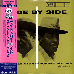 Duke Ellington Johnny Hodges Side By Side VINYL LP - Reissue Stereo