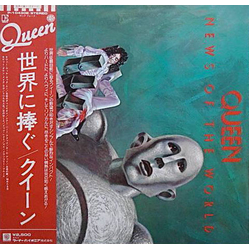 Queen News Of The World = 世界に捧ぐ VINYL LP