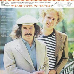 Simon & Garfunkel Simon And Garfunkel's Greatest Hits VINYL LP - Compilation Stereo