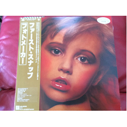 Fotomaker Fotomaker VINYL LP - Promo