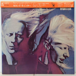 Johnny Winter Second Winter VINYL LP - Reissue Stereo