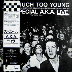 Rico Rodriguez The Specials Too Much Too Young VINYL 12" - 45 RPM EP