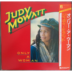 Judy Mowatt Only A Woman VINYL LP