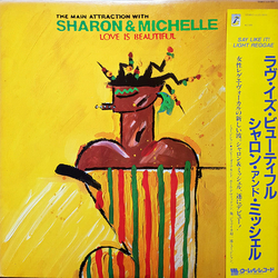 Main Attraction (7) Sharon & Michelle Love Is Beautiful VINYL LP