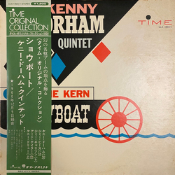 Jerome Kern The Kenny Dorham Quintet Showboat VINYL LP - Reissue Stereo