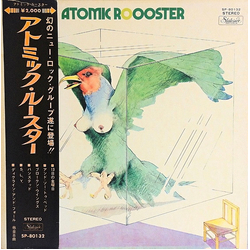 Atomic Rooster Atomic Rooster VINYL LP
