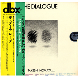 Takeshi Inomata The Dialogue VINYL LP - Numbered Special Edition Stereo