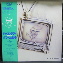 Bob Welch Eye Contact VINYL LP