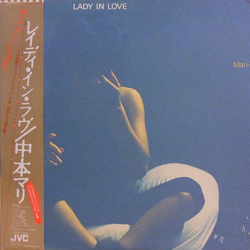 Mari Nakamoto Lady In Love VINYL LP - Stereo