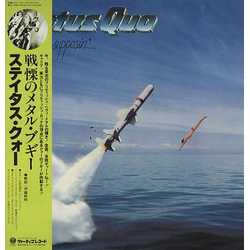 Status Quo Just Supposin'... VINYL LP - Stereo