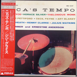 The Gigi Gryce Orchestra The Gigi Gryce Quartet Nica's Tempo VINYL LP - Mono Reissue