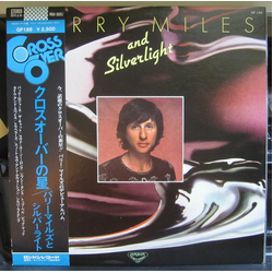 Barry Miles Silverlight Barry Miles And Silverlight VINYL LP