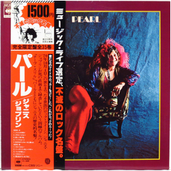 Janis Joplin Pearl VINYL LP - Limited Edition Reissue