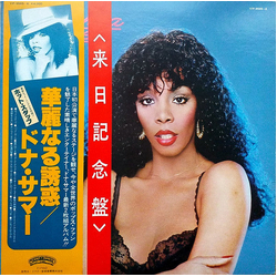Donna Summer Bad Girls = 華麗なる誘惑 VINYL LP - Stereo Japan