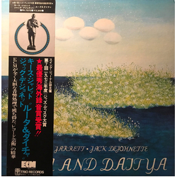 Jack Dejohnette Keith Jarrett Ruta And Daitya VINYL LP