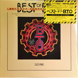Bachman-Turner Overdrive Best Of B.T.O. (So Far) VINYL LP - Compilation