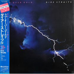 Dire Straits Love Over Gold VINYL LP - Stereo